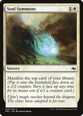 Soul Summons card from Fate Reforged