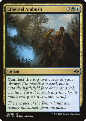 Ethereal Ambush card from Fate Reforged