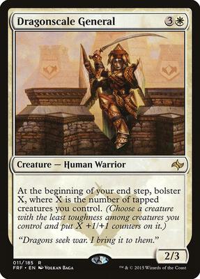 Dragonscale General card from Fate Reforged