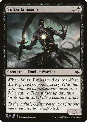 Sultai Emissary card from Fate Reforged