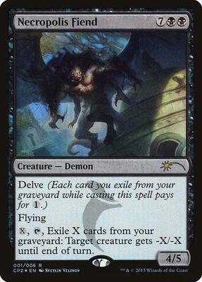 Necropolis Fiend card from Unique and Miscellaneous Promos