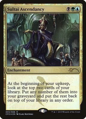 Sultai Ascendancy card from Unique and Miscellaneous Promos