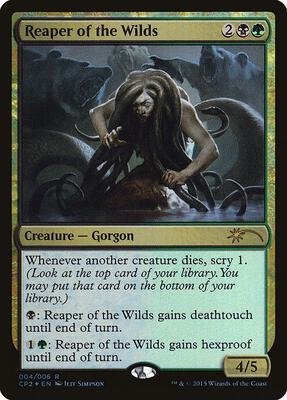 Reaper of the Wilds card from Unique and Miscellaneous Promos