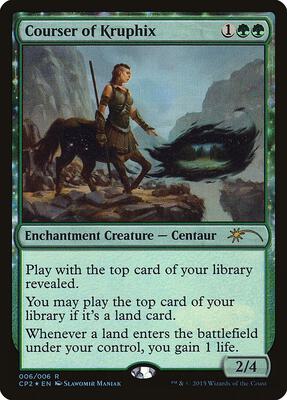 Courser of Kruphix card from Unique and Miscellaneous Promos