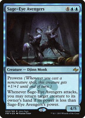 Sage-Eye Avengers card from Unique and Miscellaneous Promos