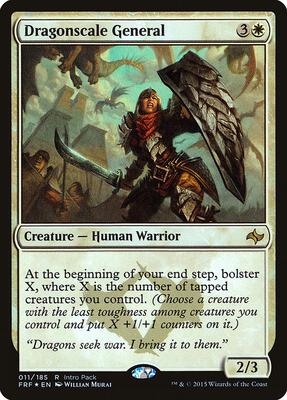 Dragonscale General card from Unique and Miscellaneous Promos