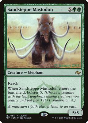 Sandsteppe Mastodon card from Launch Party & Release Event Promos