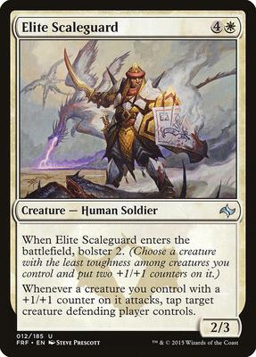 Elite Scaleguard card from Fate Reforged