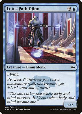 Lotus Path Djinn card from Fate Reforged
