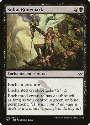 Sultai Runemark card from Fate Reforged