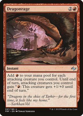 Dragonrage card from Fate Reforged