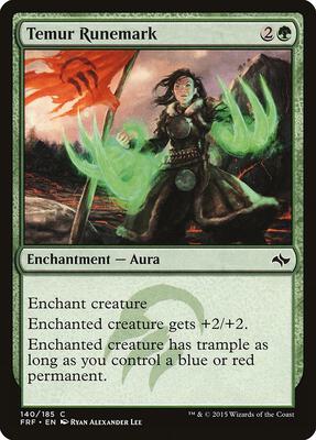 Temur Runemark card from Fate Reforged