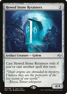 Hewed Stone Retainers card from Ugin's Fate Promos