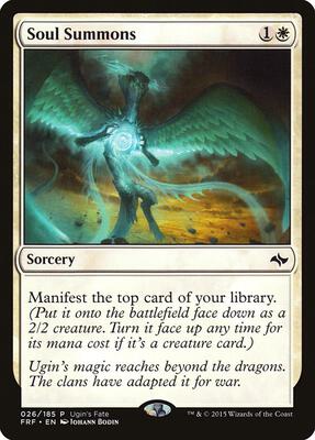 Soul Summons card from Ugin's Fate Promos