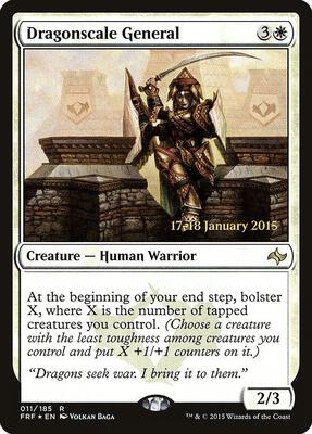 Dragonscale General card from Prerelease Cards