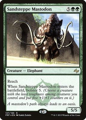Sandsteppe Mastodon card from Prerelease Cards