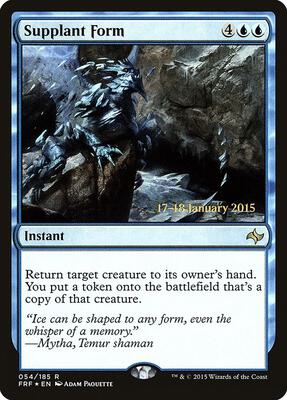 Supplant Form card from Prerelease Cards