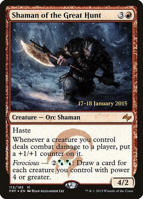 Shaman of the Great Hunt card from Prerelease Cards