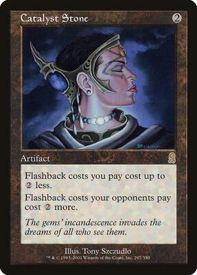 Catalyst Stone card from Odyssey