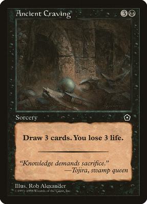 Ancient Craving card from Portal Second Age