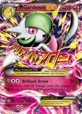 M Gardevoir EX card from XY - Primal Clash