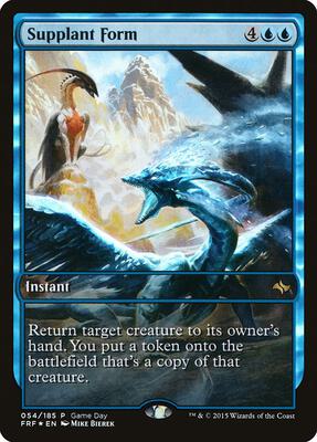 Supplant Form card from Game Day & Store Championship Promos