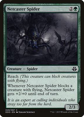 Netcaster Spider card from Duel Decks: Elspeth vs. Kiora