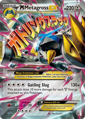 M Metagross EX (Shiny) card from XY Promos