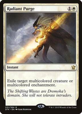 Radiant Purge card from Dragons of Tarkir