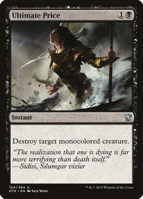 Ultimate Price card from Dragons of Tarkir