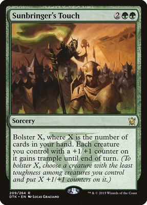 Sunbringer's Touch card from Dragons of Tarkir
