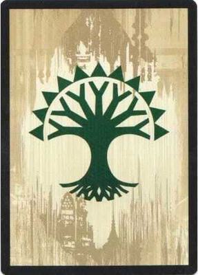 Guild Token - Selesnya card from Prerelease Cards