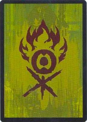 Guild Token - Gruul card from Prerelease Cards
