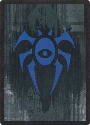 Guild Token - Dimir card from Prerelease Cards