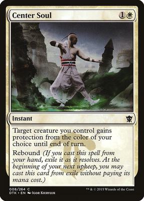 Center Soul card from Dragons of Tarkir