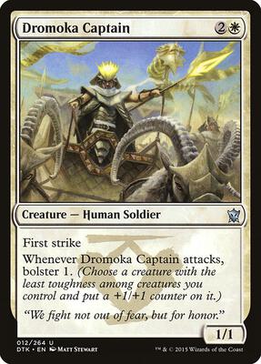 Dromoka Captain card from Dragons of Tarkir