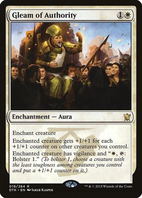 Gleam of Authority card from Dragons of Tarkir