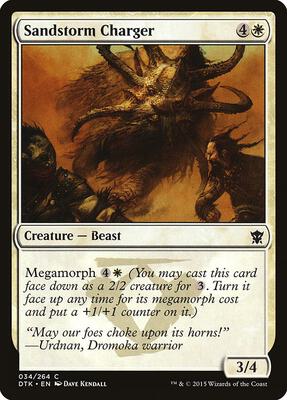 Sandstorm Charger card from Dragons of Tarkir