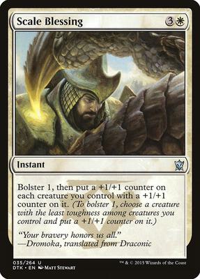 Scale Blessing card from Dragons of Tarkir