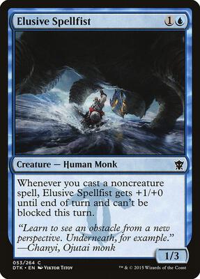 Elusive Spellfist card from Dragons of Tarkir