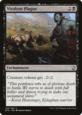 Virulent Plague card from Dragons of Tarkir
