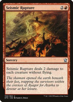 Seismic Rupture card from Dragons of Tarkir