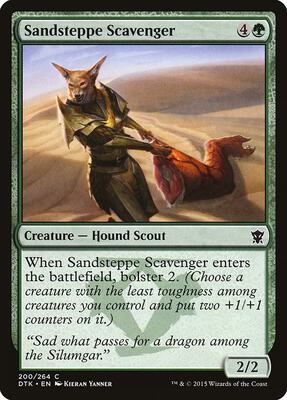 Sandsteppe Scavenger card from Dragons of Tarkir