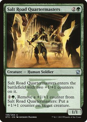 Salt Road Quartermasters card from Dragons of Tarkir
