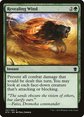 Revealing Wind card from Dragons of Tarkir