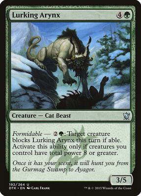 Lurking Arynx card from Dragons of Tarkir