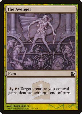 The Avenger card from Hero's Path Promos