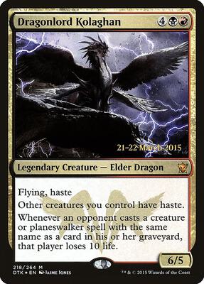 Dragonlord Kolaghan card from Prerelease Cards