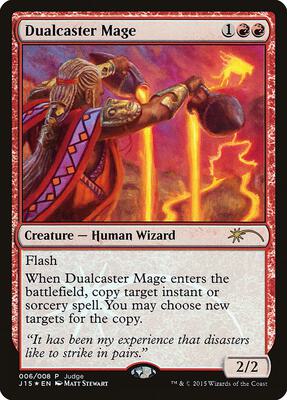 Dualcaster Mage card from Judge Promos