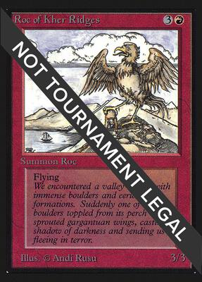 Roc of Kher Ridges (IE) card from International Edition